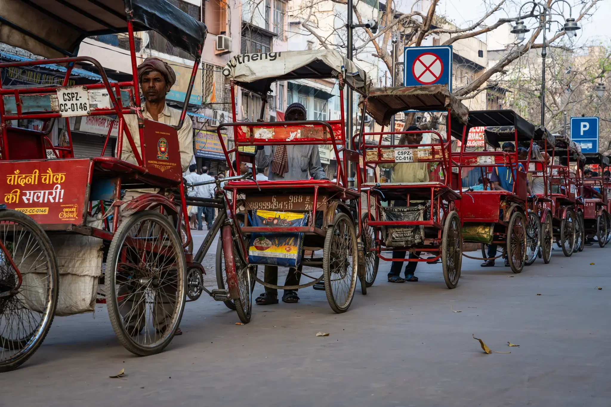 Delhi