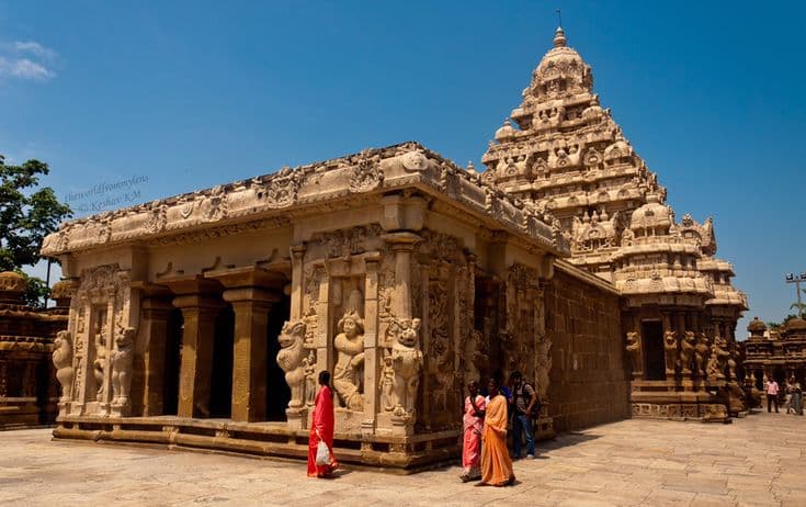 Kanchipuram City