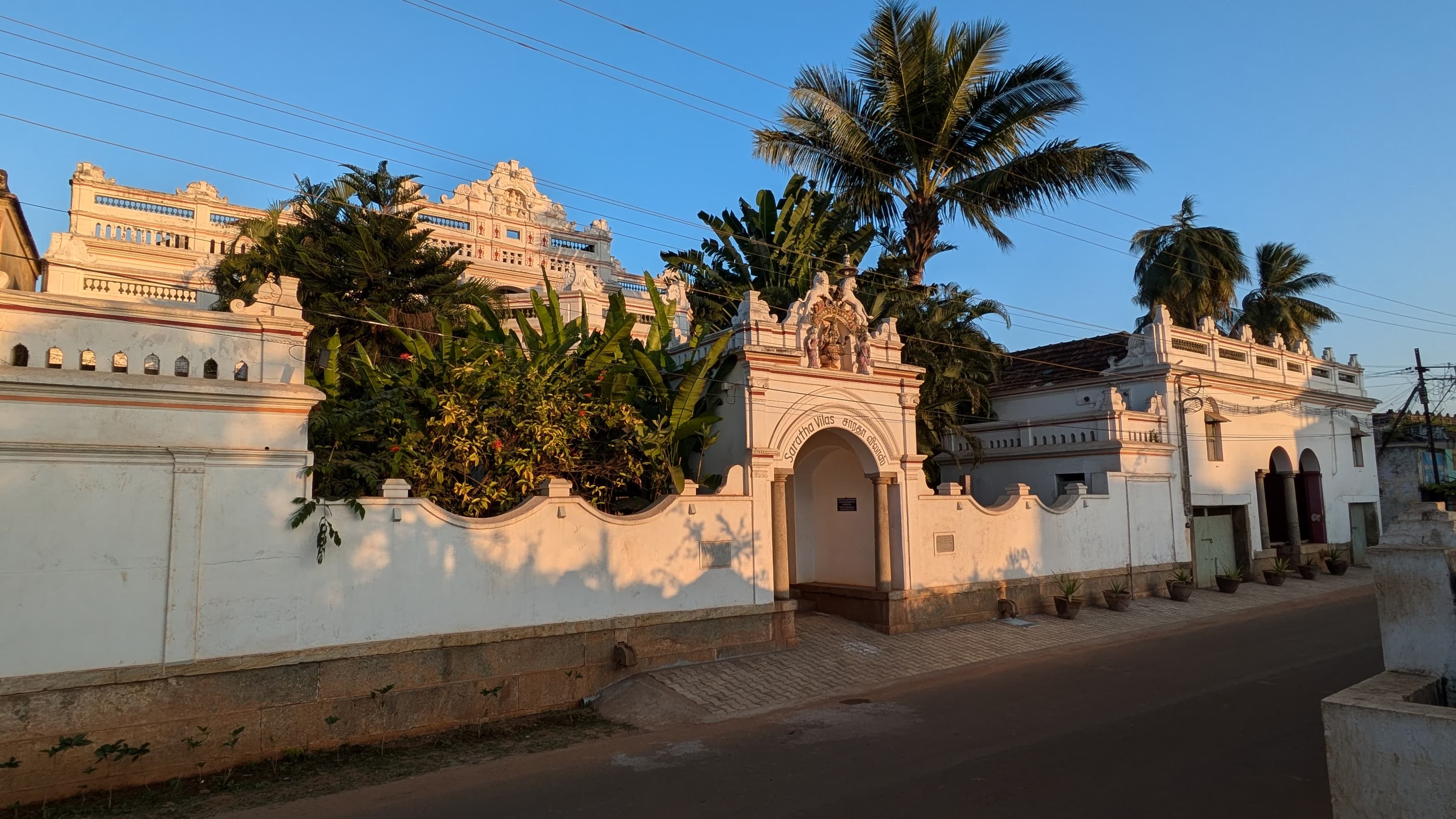 Saratha Vilas, Karaikudi